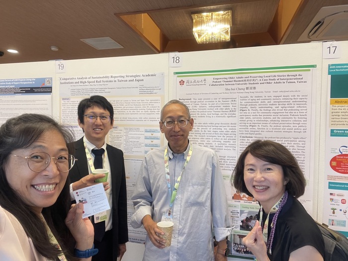 【國際交流】台日聯盟首長會議與第七屆新實踐國際研討會圖片