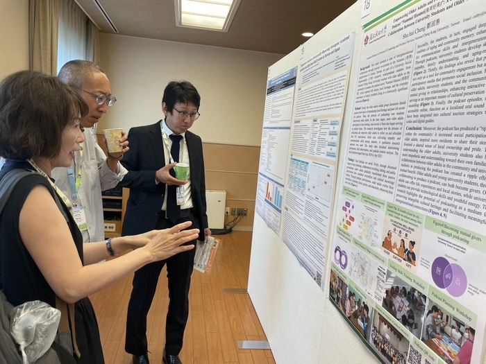 【國際交流】台日聯盟首長會議與第七屆新實踐國際研討會圖片