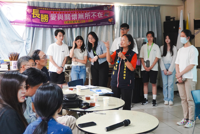 【國際交流】台日泰國際工作坊「超高齡社會下的綠色生活」圓滿落幕圖片