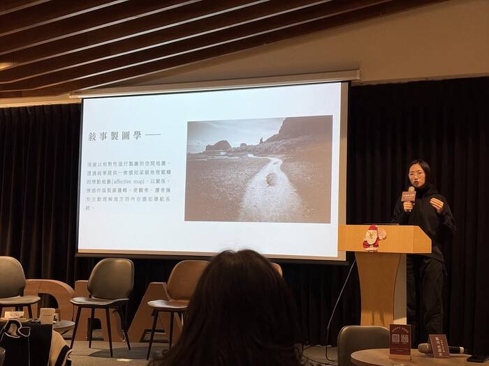 圖片說明