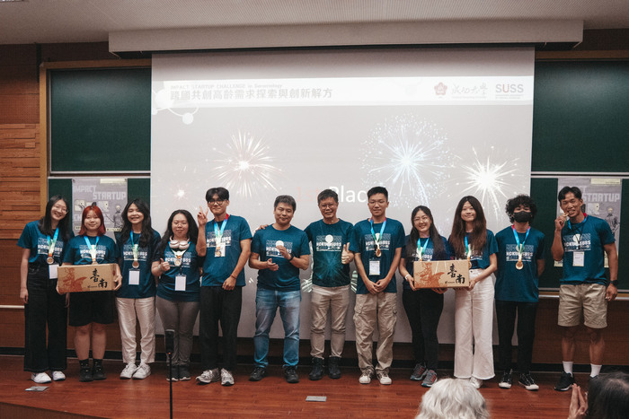 【國際交流】NCKUxSUSS 跨國共創高齡需求探索與創新解方 成果發表圖片
